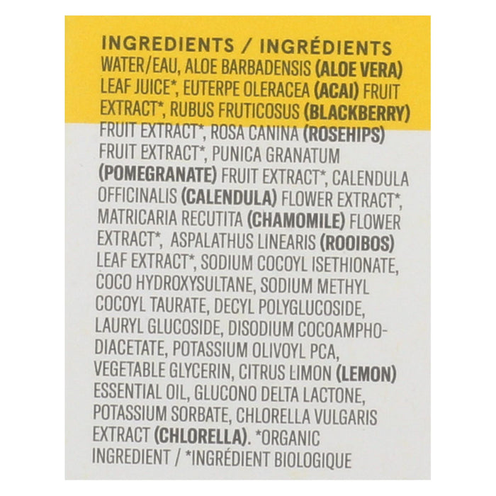 Acure - Facial Cleansing Gel - Superfruit And Chlorella - 4 Fl Oz.